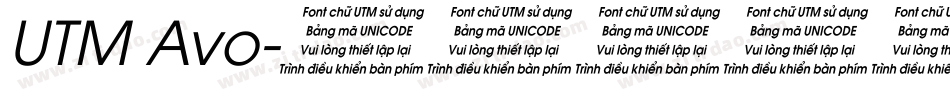 UTM Avo字体转换